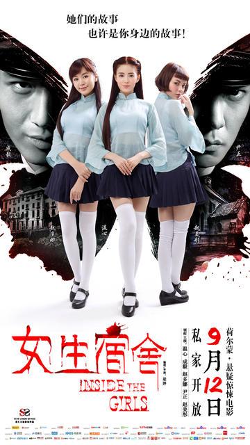 代办佛蒙特大学文凭毕业证